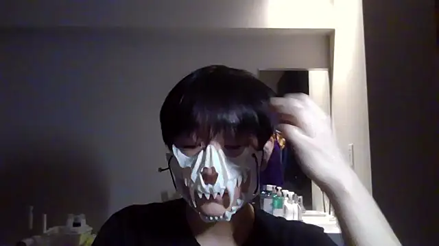 Snapshot of sdamvo2 chatting on October 31, 2025, 1:30 pm sdamvo2 online show from October 31, 2025, 1:30 pm