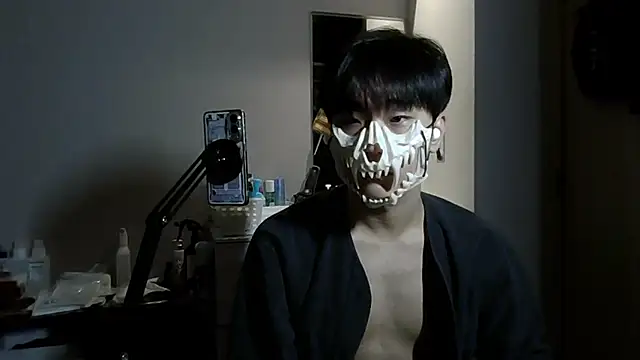 Snapshot of sdamvo2 chatting on November 25, 2025, 2:28 pm sdamvo2 online show from November 25, 2025, 2:28 pm