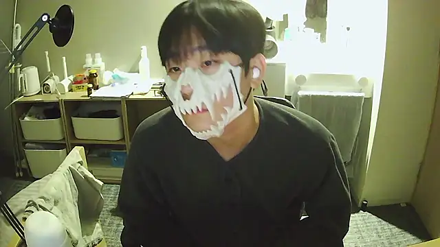 Snapshot of sdamvo2 chatting on November 27, 2025, 1:22 pm sdamvo2 online show from November 27, 2025, 1:22 pm