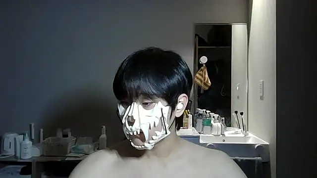 Snapshot of sdamvo2 chatting on November 12, 2025, 1:26 pm sdamvo2 online show from November 12, 2025, 1:26 pm