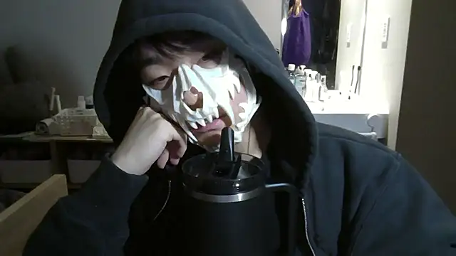 Snapshot of sdamvo2 chatting on October 21, 2025, 1:54 pm sdamvo2 online show from October 21, 2025, 1:54 pm