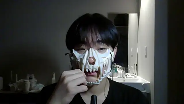 Snapshot of sdamvo2 chatting on November 7, 2025, 2:10 pm sdamvo2 online show from November 7, 2025, 2:10 pm