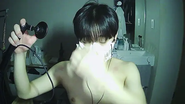 sdamvo2 online show from February 3, 2026, 3:39 pm