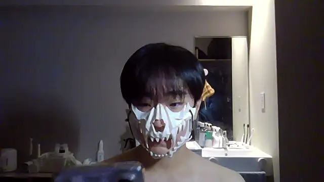 Snapshot of sdamvo2 chatting on November 2, 2025, 7:19 pm sdamvo2 online show from November 2, 2025, 7:19 pm