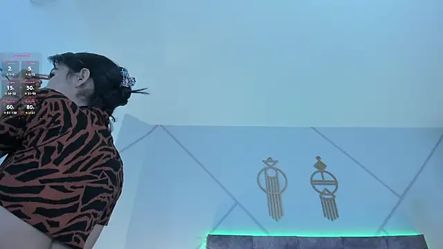 Snapshot of aurora_collinss_ chatting on November 30, 2025, 12:17 pm aurora collinss online show from November 30, 2025, 12:17 pm