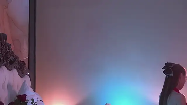 Amanda River online show from November 18, 2025, 7:50 pm