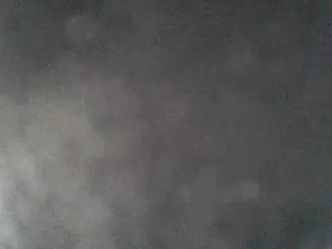 Snapshot of dxmiian chatting on March 5, 2025, 9:05 am dxmiian online show from March 5, 2025, 9:05 am