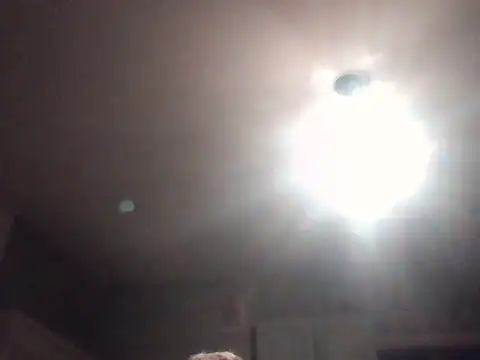 Snapshot of dxmiian chatting on December 16, 2025, 8:13 pm dxmiian online show from December 16, 2025, 8:13 pm