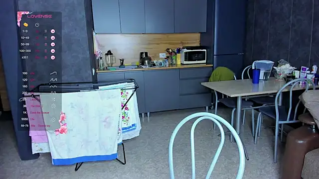 Snapshot of EvaTheHeart chatting on October 8, 2025, 12:39 pm EvaTheHeart online show from October 8, 2025, 12:39 pm