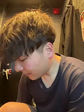 waka3232 online show from February 19, 2026, 11:07 am