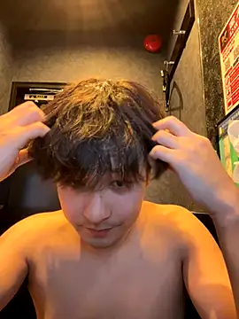 waka3232 online show from December 2, 2025, 11:12 am