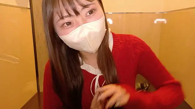 Snapshot of Ran-o0_0o chatting on December 3, 2025, 1:17 am Ran-o0 0o online show from December 3, 2025, 1:17 am