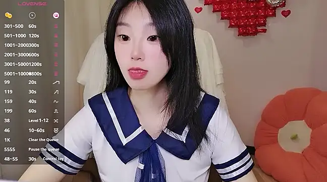 shaovu online show from March 6, 2025, 2:51 pm