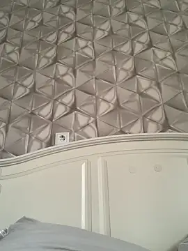 Snapshot of Saysay-7 chatting on December 14, 2025, 1:17 pm Saysay-7 online show from December 14, 2025, 1:17 pm