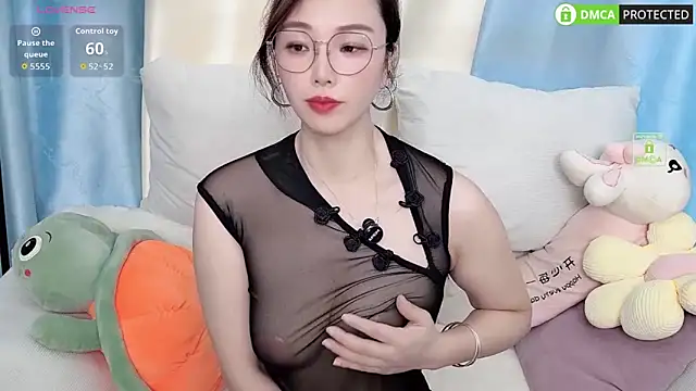 Snapshot of Dewluna chatting on June 4, 2026, 10:36 pm Dewluna online show from June 4, 2026, 10:36 pm