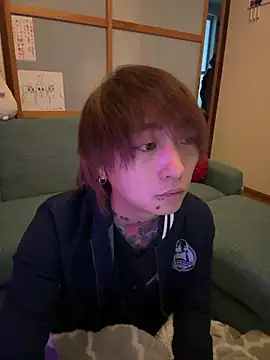 ryokunero online show from November 5, 2025, 2:25 am