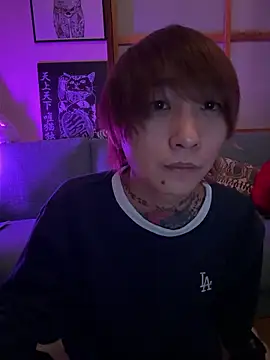 ryokunero online show from November 30, 2025, 11:00 am