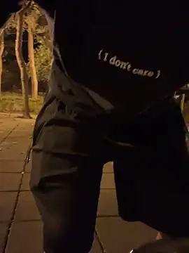 Snapshot of chipboo chatting on March 19, 2026, 2:17 pm chipboo online show from March 19, 2026, 2:17 pm