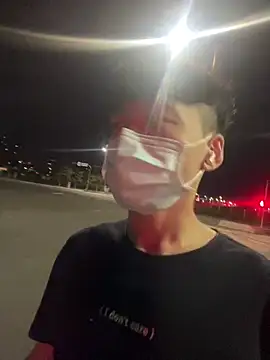 Snapshot of chipboo chatting on October 23, 2025, 3:43 pm chipboo online show from October 23, 2025, 3:43 pm