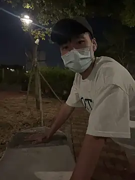 Snapshot of chipboo chatting on November 6, 2025, 1:26 pm chipboo online show from November 6, 2025, 1:26 pm