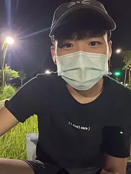 Snapshot of chipboo chatting on October 25, 2025, 4:40 pm chipboo online show from October 25, 2025, 4:40 pm