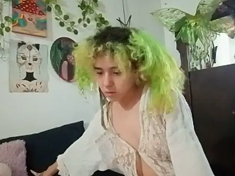 Snapshot of 420mussa chatting on June 7, 2026, 5:07 pm 420mussa online show from June 7, 2026, 5:07 pm