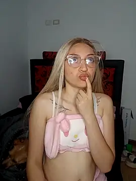 N Nova online show from February 7, 2026, 2:08 am