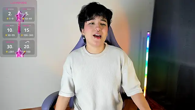 Snapshot of emma_cute7 chatting on February 21, 2026, 10:06 am emma cute7 online show from February 21, 2026, 10:06 am