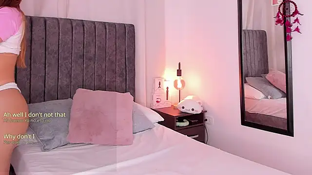 Tefy-Rose online show from November 4, 2025, 1:42 am