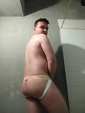 Andy-rtg online show from March 17, 2025, 2:41 am