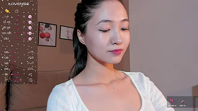 Snapshot of SeulBi chatting on October 21, 2025, 4:17 pm SeulBi online show from October 21, 2025, 4:17 pm