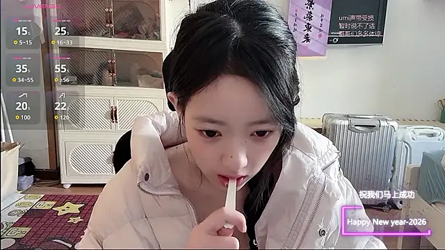 umi-dd online show from January 8, 2026, 3:56 am