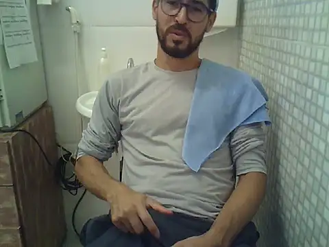 pdasgyn online show from October 8, 2025, 1:12 pm