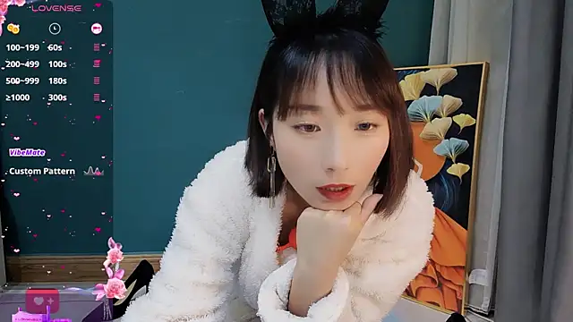 lovely-ann online show from March 12, 2025, 6:53 pm