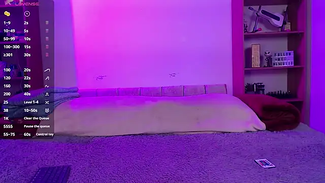 Snapshot of Soy_mangx chatting on December 4, 2025, 11:04 pm Soy mangx online show from December 4, 2025, 11:04 pm