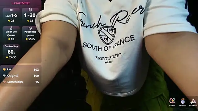 Snapshot of _Lisha_ chatting on October 17, 2025, 5:22 am Lisha online show from October 17, 2025, 5:22 am