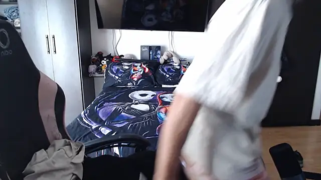 xIce Boy online show from December 21, 2025, 2:08 pm