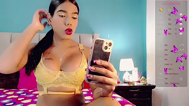 Snapshot of taniababy chatting on November 15, 2025, 4:44 pm taniababy online show from November 15, 2025, 4:44 pm