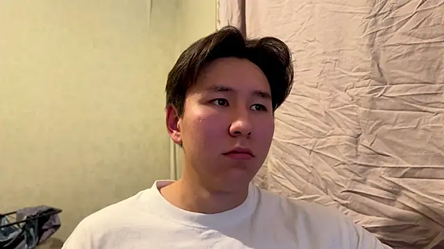 aliktasty online show from December 3, 2025, 4:06 pm