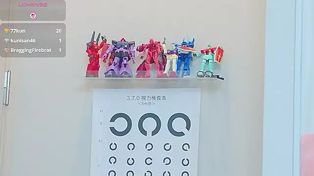 miharu01 online show from June 14, 2026, 5:52 am