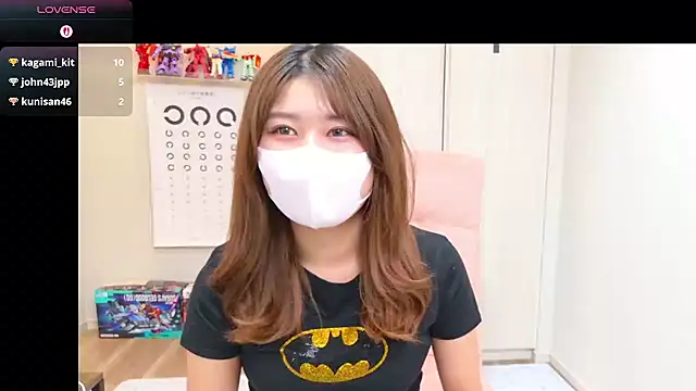 Snapshot of miharu01 chatting on July 31, 2026, 2:26 pm miharu01 online show from July 31, 2026, 2:26 pm