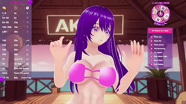 AkiraVixent online show from February 18, 2026, 6:59 pm