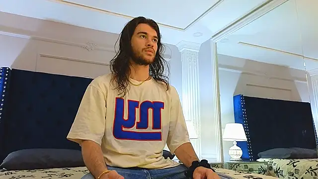 FreyrVik online show from December 3, 2025, 4:28 pm