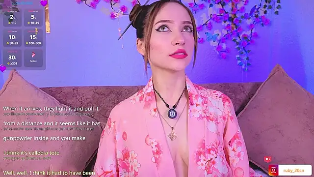 Snapshot of Rubyconer5 chatting on March 8, 2026, 2:15 am Rubyconer5 online show from March 8, 2026, 2:15 am