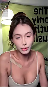 Cici250808 online show from November 13, 2025, 3:16 pm