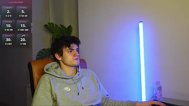 Brad Holloway online show from December 17, 2025, 1:49 pm