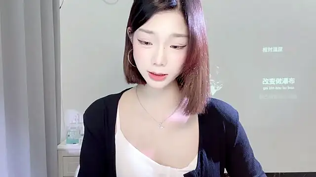 Gogo-888 online show from March 21, 2025, 2:29 pm