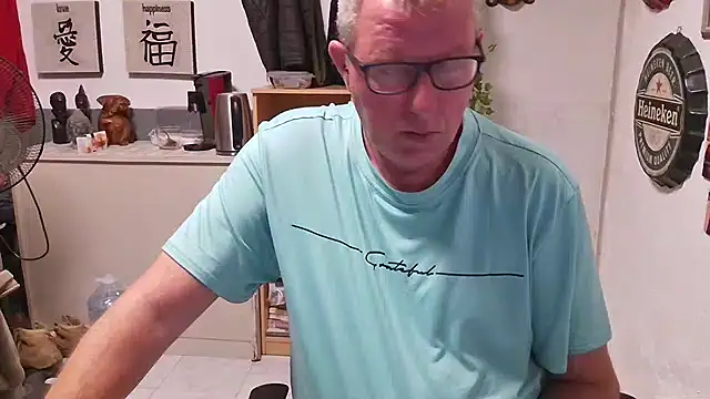 JamesBauer online show from April 24, 2026, 4:14 am