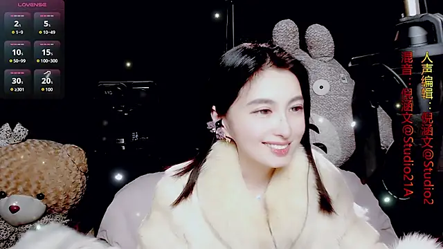 Snapshot of 9ban chatting on February 10, 2026, 1:10 pm 9ban online show from February 10, 2026, 1:10 pm