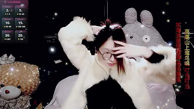 Snapshot of 9ban chatting on March 2, 2026, 1:40 pm 9ban online show from March 2, 2026, 1:40 pm